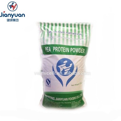 Food Ingredients Bulk Protein Powder Pea Protein Isolate Natural Smell Machine Made Light Cream Color Bag 24 Months 25kgs/bag