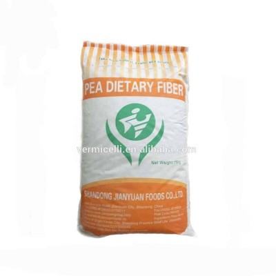 Pea Dietary Fiber Food Grade Bakery Ingredient