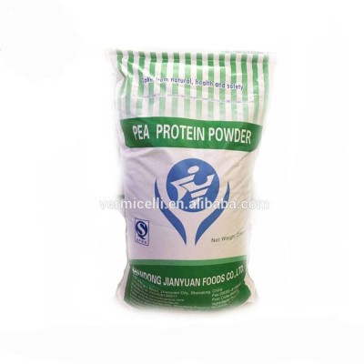 Food Grade 80% Pea Protein Vegan Ingredients